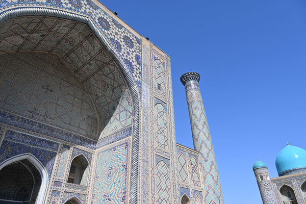 Usbekistan, Sarmakand, Ragistan (Sandplatz)