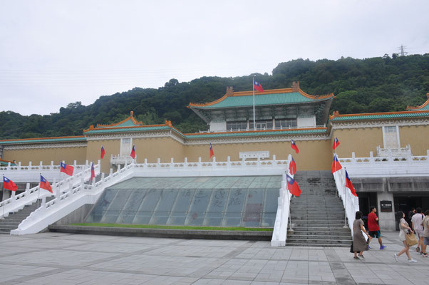 Taiwan, Taipeh, Nationales Palastmuseum