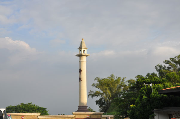 Taiwan, Kaohsiung, Kloster Fo Guan Shan, Buddha Museum