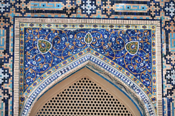 Usbekistan, Sarmakand, Ragistan (Sandplatz)