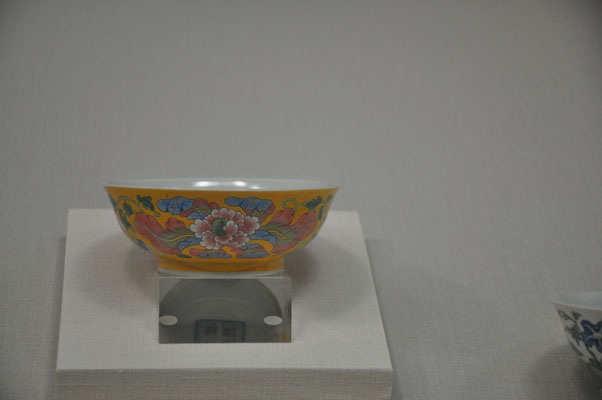 Taiwan, Taipeh, Nationales Palastmuseum