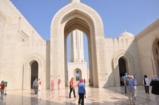 Oman, Muscat, Sultan Qaboos Große Moschee