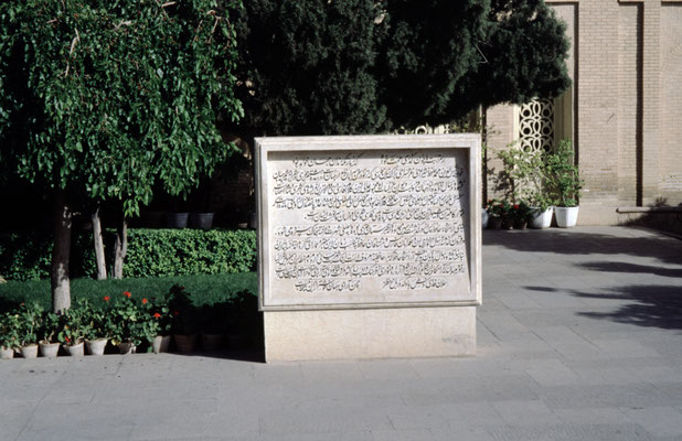 Iran, Shiraz, Grabmahl des Dichters Hafiz