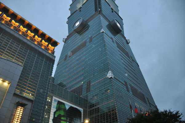 Taiwan, Taipeh, Wolkenkratzer Taipei 101, 508 Meter hoch, heute siebtgrößtes Gebäude der Welt