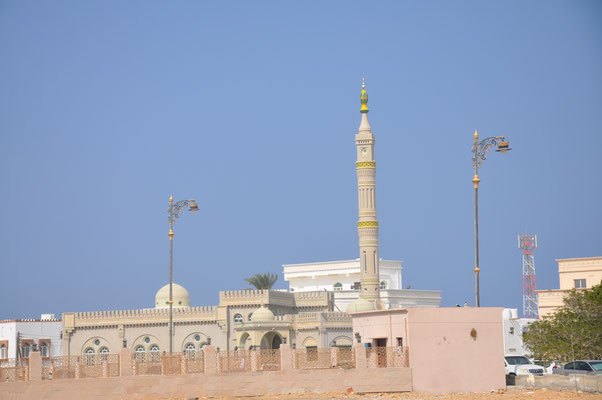 Oman, Sur, Fatah Al Khair Center