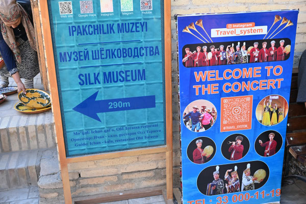 Usbekistan, Oase Chiwa