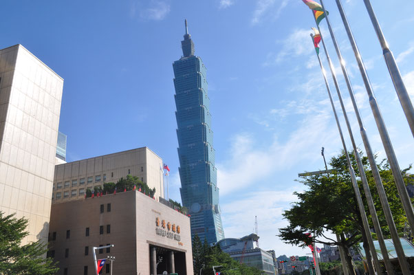 Taiwan, Taipeh, Wolkenkratzer Taipei 101 mit Rathaus und Parlament