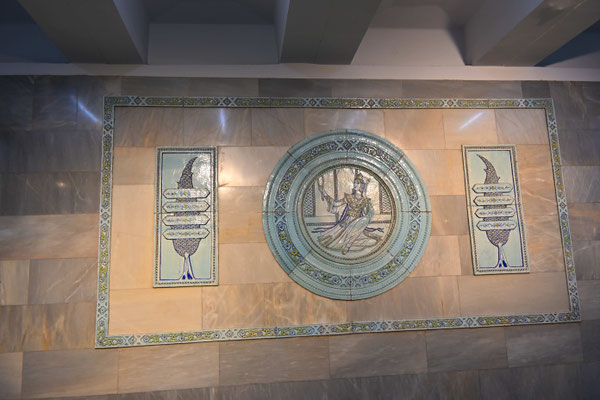 Usbekistan, Taschkent, U-Bahn