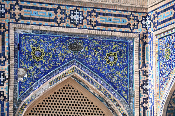 Usbekistan, Sarmakand, Ragistan (Sandplatz)