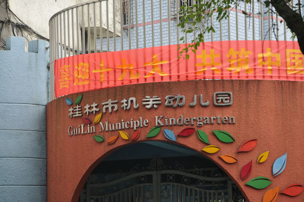 China, Guilin, Kindergarten 