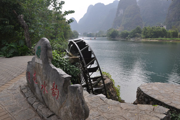 China, Yangshuo