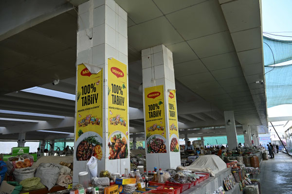 Usbekistan, Sarmakant, Basar