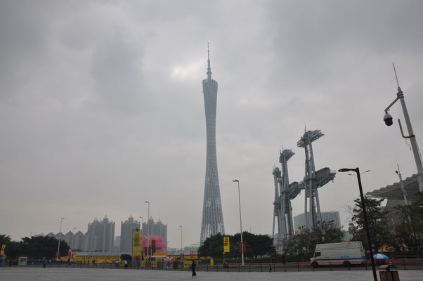 China, Kanton, Wolkenkratzer