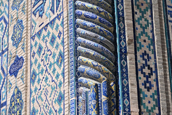 Usbekistan, Sarmakand, Ragistan (Sandplatz)