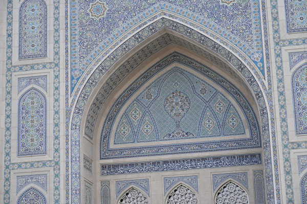 Usbekistan, Taschkent