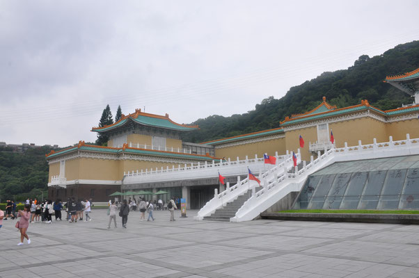 Taiwan, Taipeh, Nationales Palastmuseum