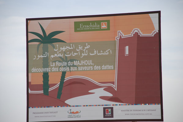 Marokko, Straße nach Majhoul