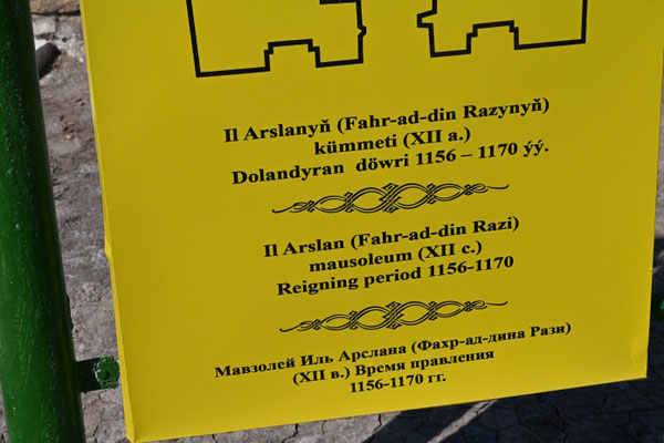 Turkmenistan, Konya Urgench, Ruinen der alten choresmischen Hauptstadt Gurgandsch