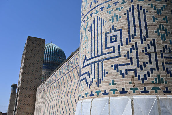 Usbekistan, Sarmakand