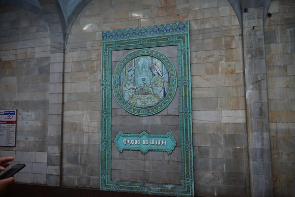Usbekistan, Taschkent, U-Bahn