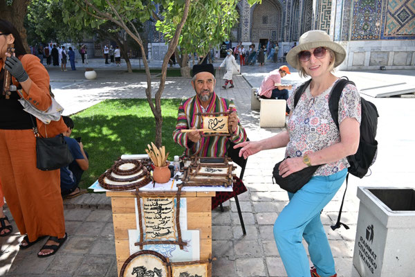 Usbekistan, Sarmakand, Ragistan (Sandplatz)