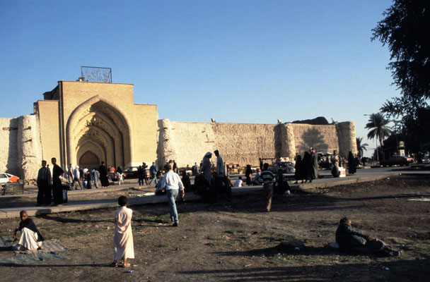 Irak, Kufa, hier wurde einst die arabische Schriftkultur entwickelt