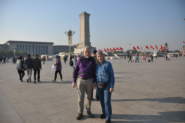 China, Peking, Tiananmen Platz