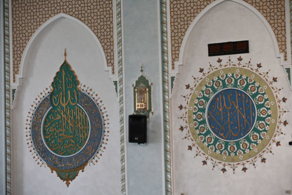 Usbekistan, Taschkent