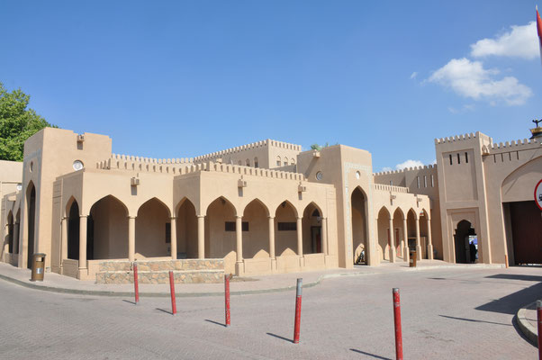 Oman, Nizwa, Souk