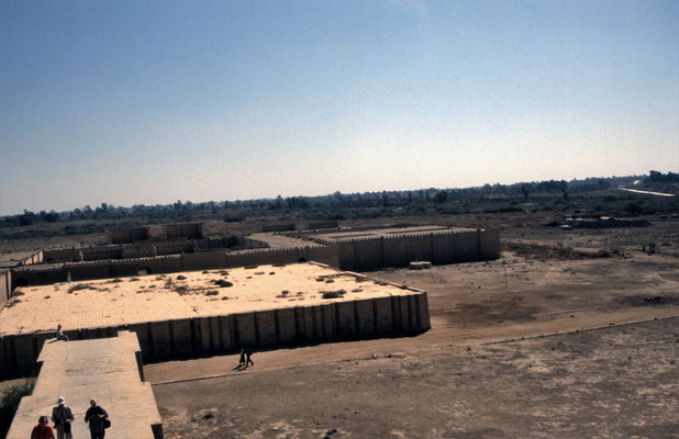 Irak, Dur Kurigalzu, Ziggurat