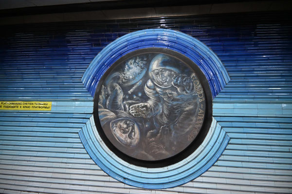 Usbekistan, Taschkent, U-Bahn