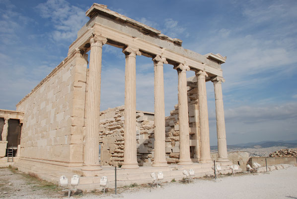 Griechenland: Athen: Akropolis