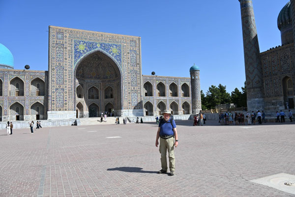 Usbekistan, Sarmakand, Ragistan (Sandplatz)