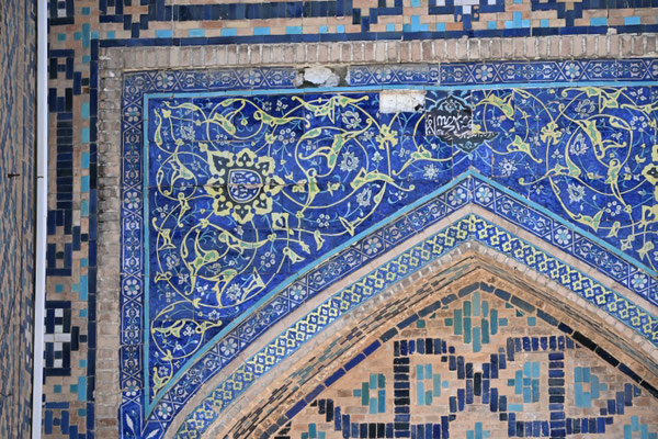 Usbekistan, Sarmakand, Ragistan (Sandplatz)