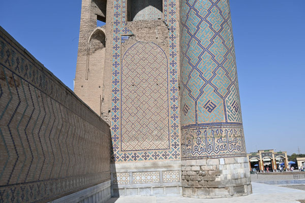 Usbekistan, Sarmakand