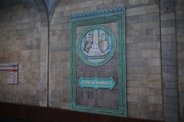 Usbekistan, Taschkent, U-Bahn