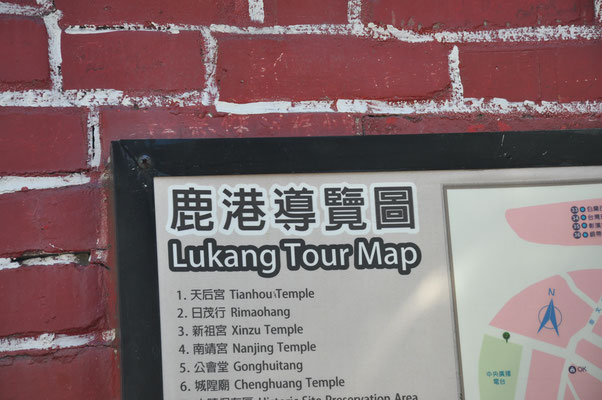 Taiwan, Lukang