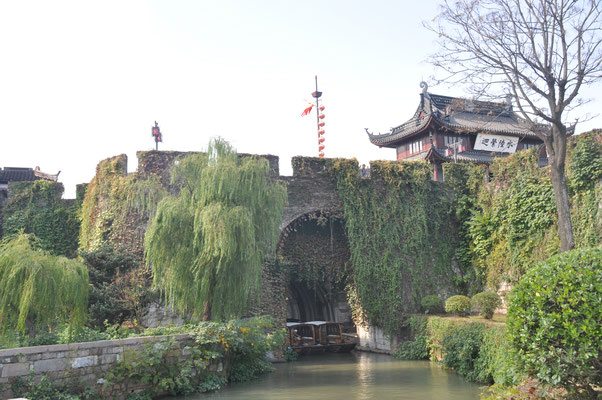 China, Suzhou,  Kaiserkanal