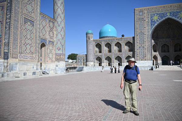 Usbekistan, Sarmakand, Ragistan (Sandplatz)