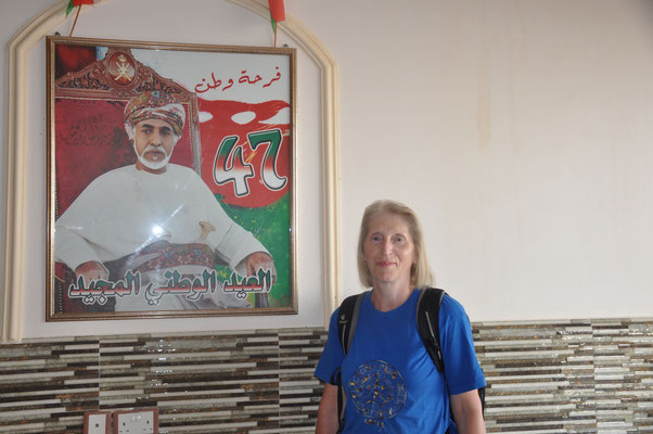 Oman, Hiji, Wadi Al Sail Hotel