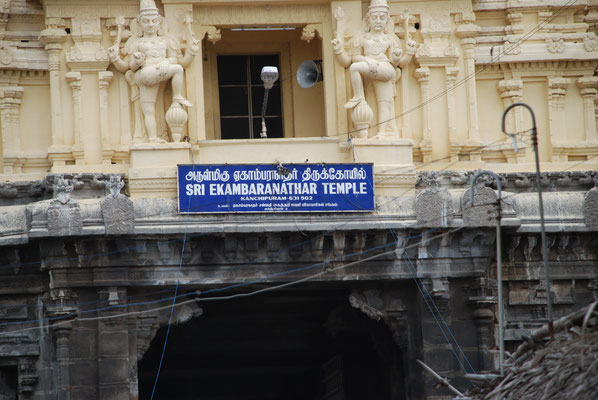Indien, Ekambareshwara Tempel mit seinen gewaltigen Tempeltoren den Gopurams