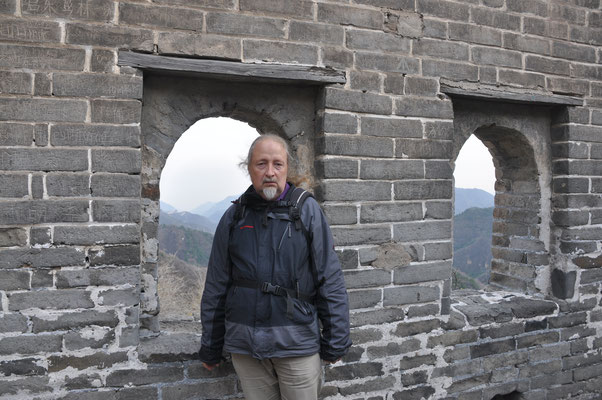 China, Chinesische Mauer