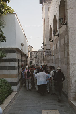 Syrien, Damaskus, Omajaden-Moschee