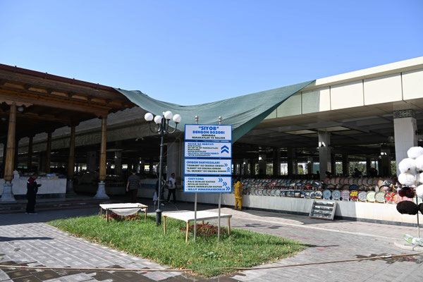 Usbekistan, Sarmakant, Basar