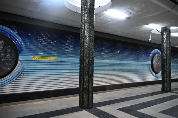 Usbekistan, Taschkent, U-Bahn