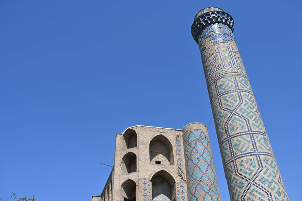 Usbekistan, Sarmakand