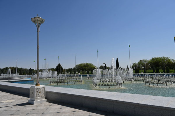 Turkmenistan, Ashgabad, Große Moschee