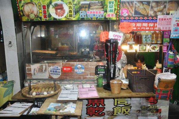 Taiwan, Besuch des Dongdamen Nachtmarktes