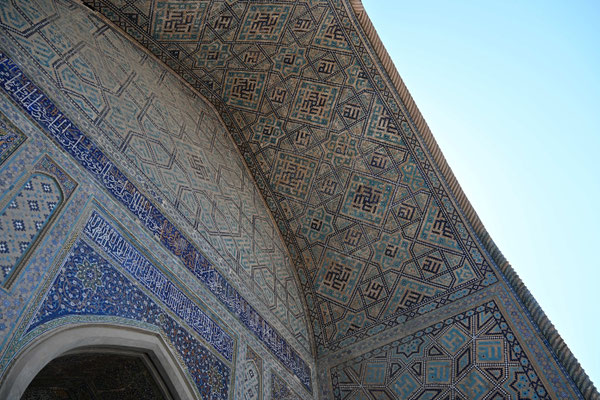 Usbekistan, Sarmakand, Ragistan (Sandplatz)