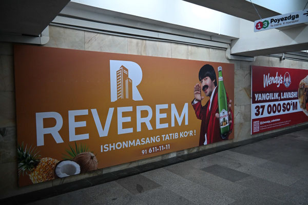 Usbekistan, Taschkent, U-Bahn